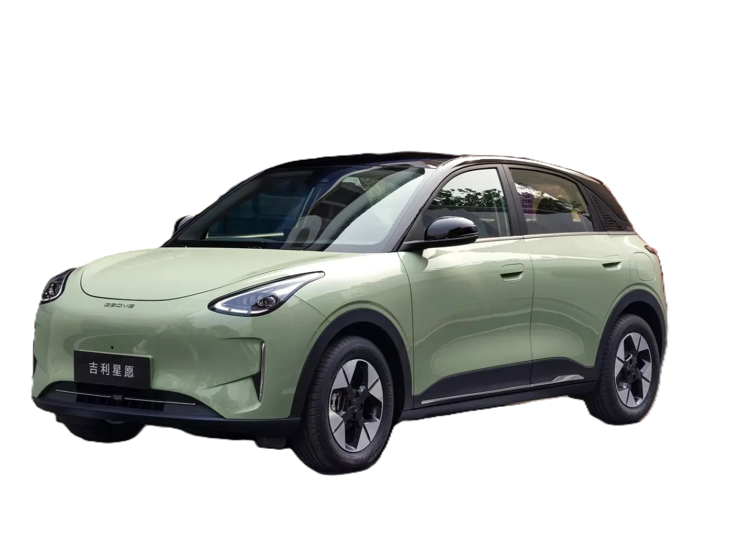 Kerchanshe Commercial